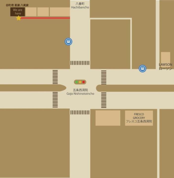 谷町君 星屋 八尾家 京都清水五条 Ngoại thất bức ảnh